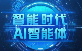 AI如何赋能产业升级？