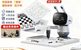 萝卜车载机器人开关怎么用？