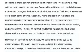 AI翻译英语演讲效果如何？