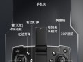 无人机遥控器怎么关机