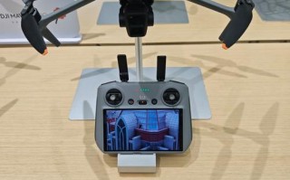 Airblock无人机淘宝多少钱？怎么买？