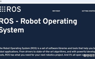 Android如何控制ROS机器人？