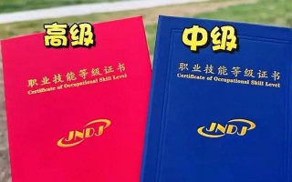 石家庄无人机驾照考试怎么考？