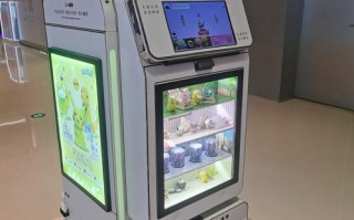 微商机器人具体指什么？