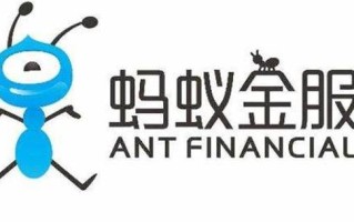 蚂蚁金服AI产品如何赋能金融场景？