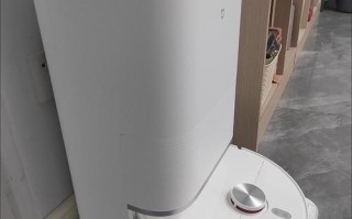 海尔小米扫地机器人怎么选？
