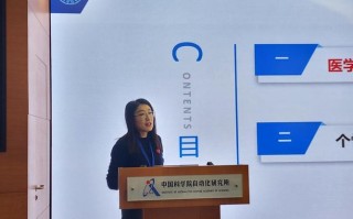 脑科学与人工智能如何碰撞融合？