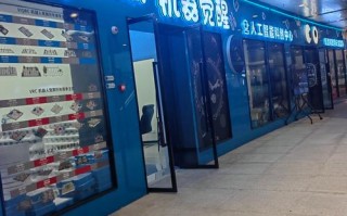 AI如何重塑运营商未来？