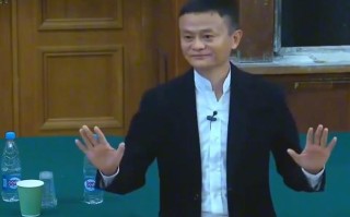 马云眼中的AI将如何改变世界？