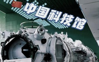 北京有机器人展览馆吗？