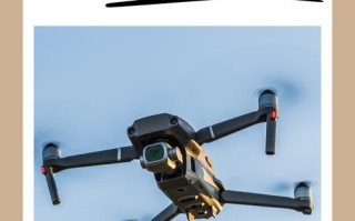 航拍无人机选ESC，该看哪些参数？