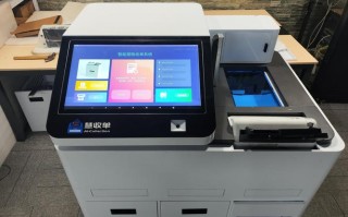 江苏电信财务机器人有何应用价值？