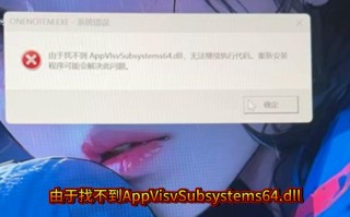 qvm人工智能引擎开启失败