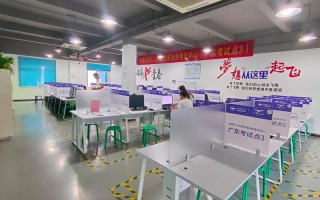 广州市 无人机培训学校