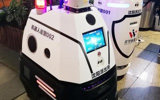 aimbot智巡机器人如何实现精准智能巡检？