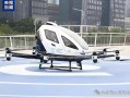 载客无人机何时能飞入寻常百姓家？