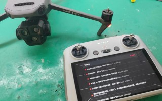 大疆3无人机怎么开机