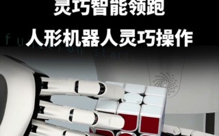 Jibo机器人怎么开启？