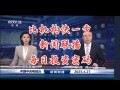 新闻推荐是AI吗？