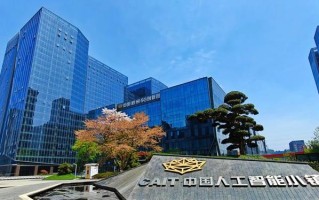 杭州人工智能小镇具体位置在哪？