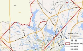 无人机限制区域具体指哪些范围？