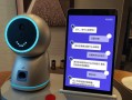 机器人App真能安慰人吗？