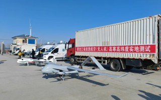 新奥燃气检测无人机如何高效作业？