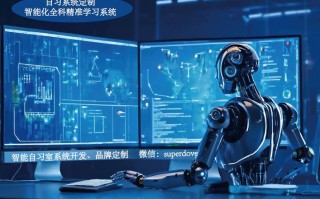 AI机器学习社区如何驱动创新与协作？