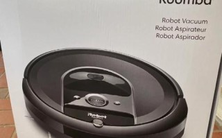 irobot洗地机器人真的能解放双手吗？