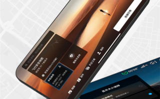 tracker无人机app有何核心功能？