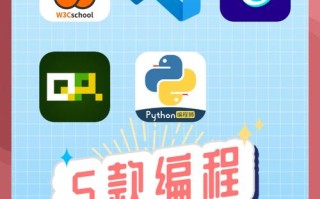 氪系列机器人编程app怎么用？