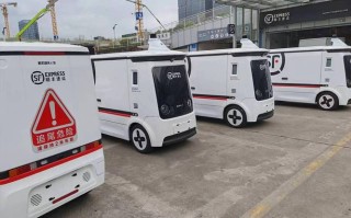 618快递机器人如何高效配送？