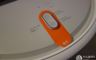 小米扫地机器人橙色灯代表什么状态？
