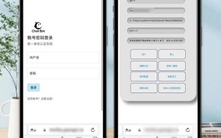 微信机器人安卓破解版安全吗？