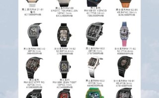 armoto机器人价格