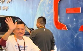 马云来汉考察人工智能，有何新动向？