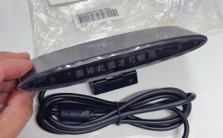 暴风人工智能电视多少钱