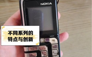 诺基亚的人工智能叫什么