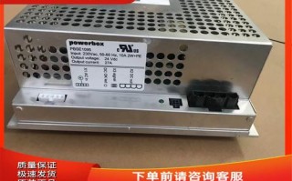 机器人创造语言 电源