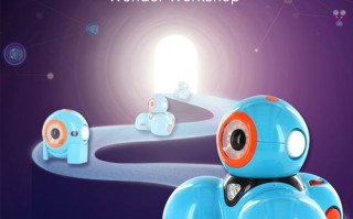 Dash和Dot机器人，如何启蒙孩子编程思维？