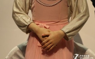 女机器人chihiraaico