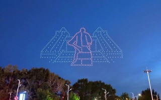 南京百台无人机灯光秀，如何点亮夜空？