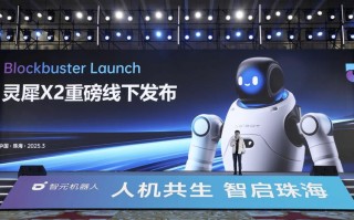 机器人企业并购加速，智能领域格局将如何变？