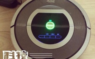 irobot智能机器人有何独特功能？