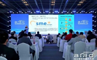 智能机器人论坛上海，聚焦何方？