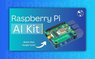 Google AI如何赋能树莓派？