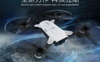 无人机官网有哪些核心功能？