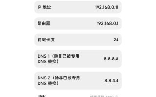 小米无人机无Wi-Fi连接怎么办？