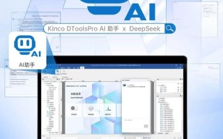 手机AI软件，如何改变我们的生活？