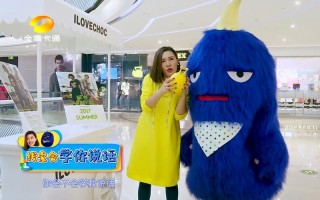 麦咭智能机器人代言人是谁？